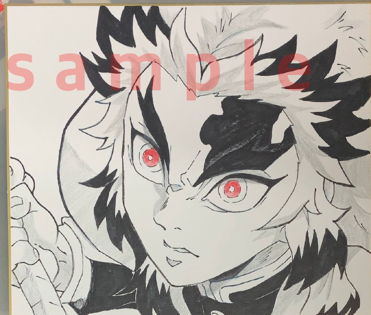 Paypayフリマ 鬼滅の刃 無限列車 煉獄杏寿郎 手描き イラスト Paypayフリマ 鬼滅の刃 無限列車 煉獄杏寿郎 手描き イラスト