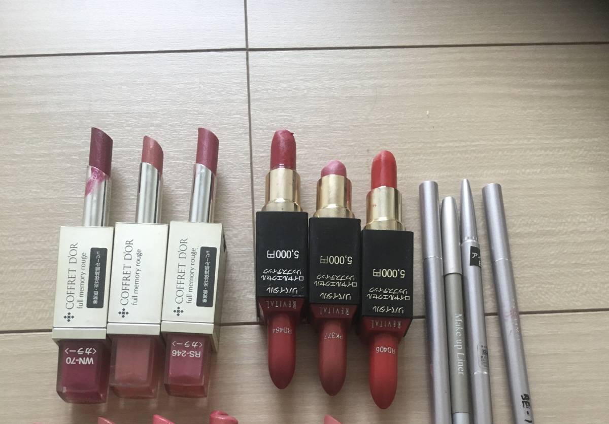 口紅など まとめて テスター 試用見本 コフレドール リップスティック カネボウ 資生堂 口紅 売買されたオークション情報 Yahooの商品情報をアーカイブ公開 オークファン Aucfan Com 口紅など まとめて テスター 試用見本 コフレドール リップスティック カネボウ 資生堂 口紅 売買されたオークション情報 Yahooの商品情報をアーカイブ公開 オークファン Aucfan Com
