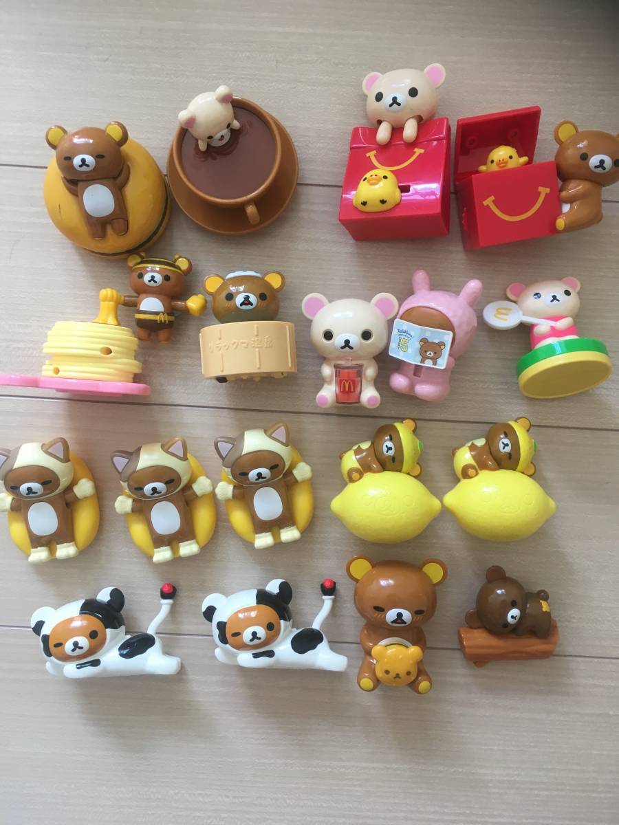 Paypayフリマ リラックマ おもちゃ まとめて 18個 セット りらっくま まとめ売り ハッピーセット Paypayフリマ リラックマ おもちゃ まとめて 18個 セット りらっくま まとめ売り ハッピーセット
