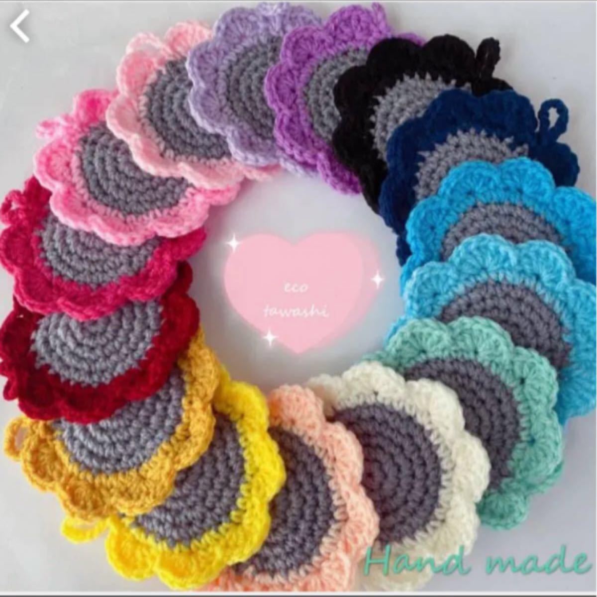 Paypayフリマ アクリルたわし ハンドメイド からふるエコたわし コースター 小物置き ミニマット ミニドイリー おうちカフェ 編み物 手編み毛糸 Paypayフリマ アクリルたわし ハンドメイド からふるエコたわし コースター 小物置き ミニマット ミニドイリー おうちカフェ 編み物 手編み毛糸