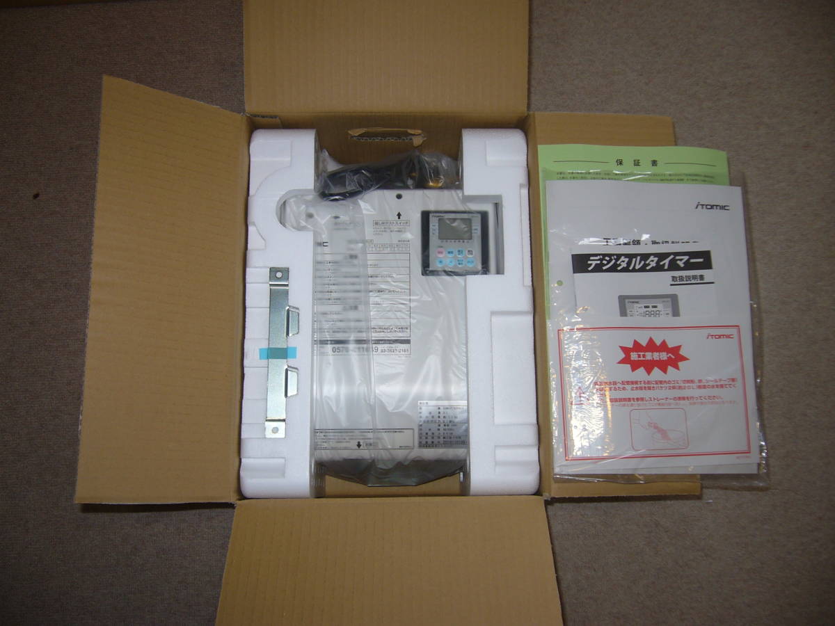新品】 iTomic イトミック 電気温水器 ESW03TTX206C0(単相200V)3L