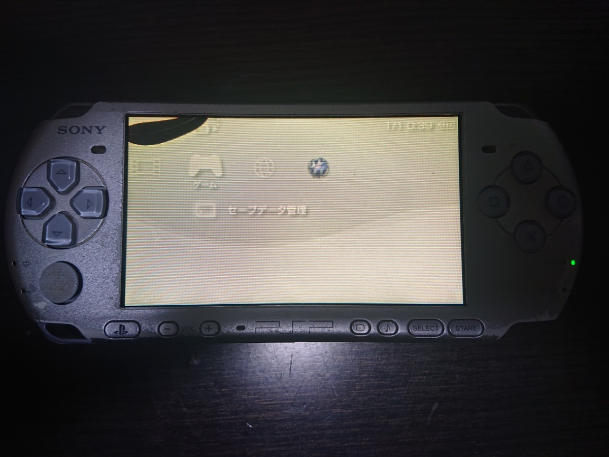 ジャンク PSP3000 2台セット