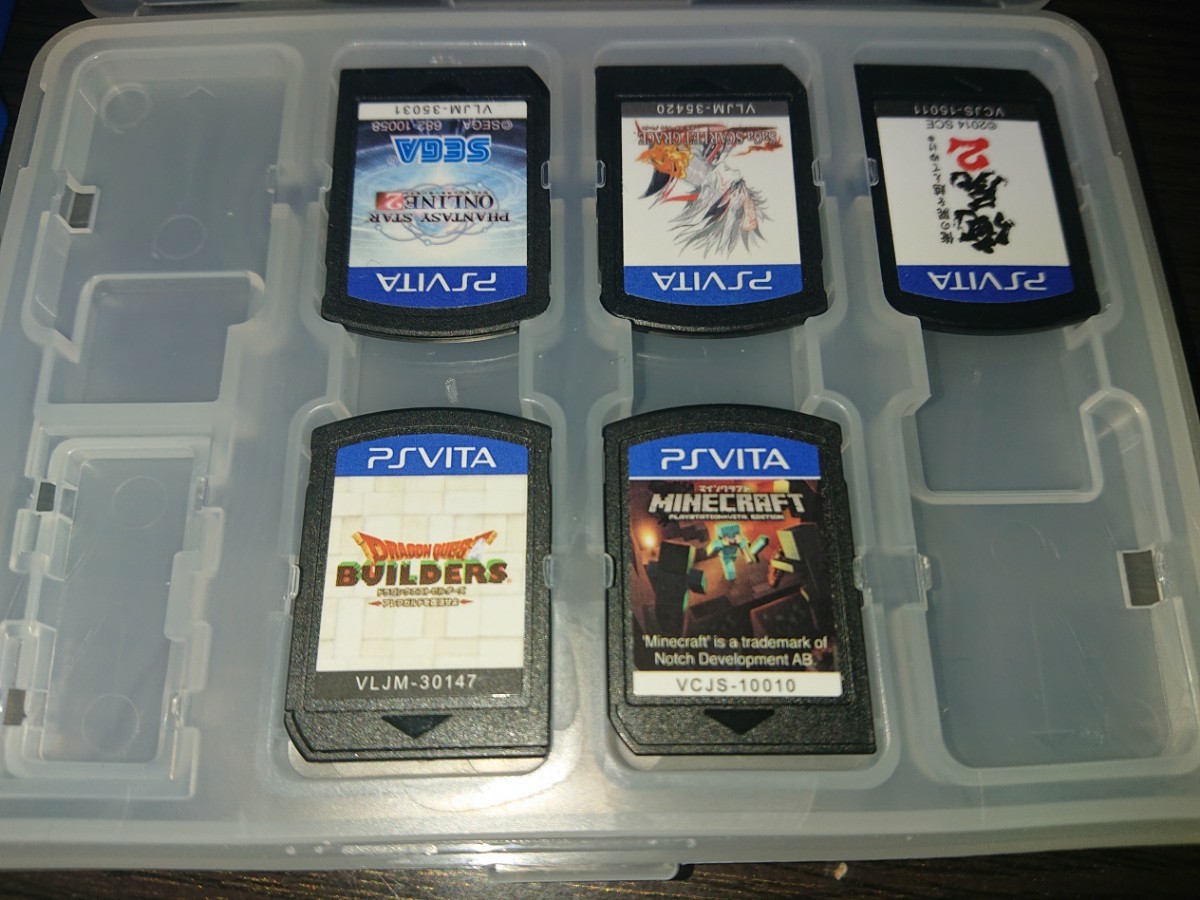 PS Vita 7本セット