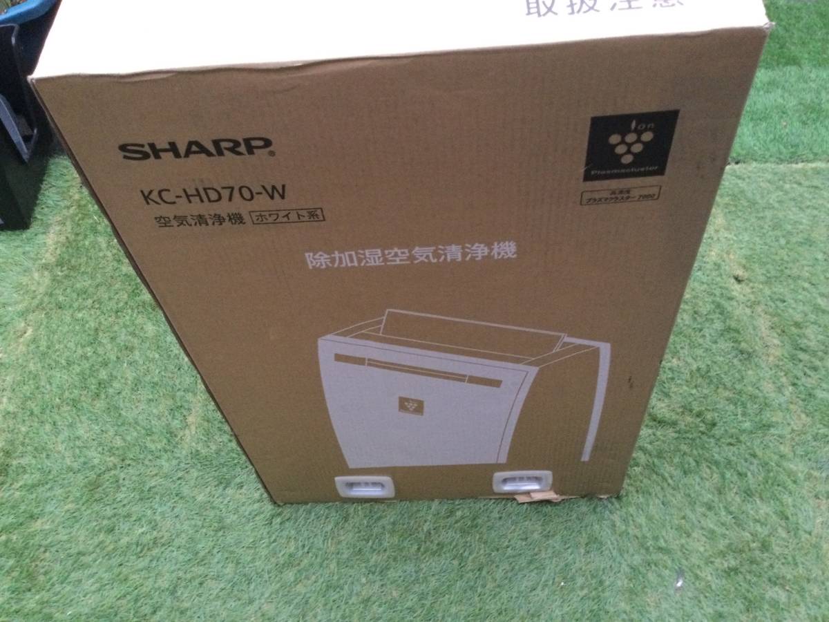 シャープ 除湿機 兼 加湿 空気清浄機 プラズマクラスター 7000 スタンダード 18畳 / 空気清浄 32畳 ウイルス 花粉 消臭 ホワイト KC-HD70-W