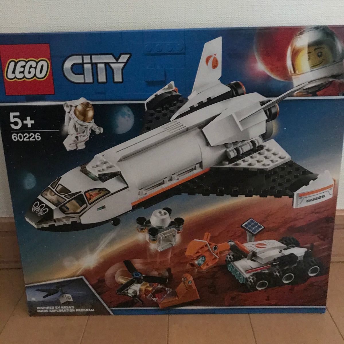 Paypayフリマ Lego マインクラフト 火星捜査シャトル 2点セット 新品 Paypayフリマ Lego マインクラフト 火星捜査シャトル 2点セット 新品