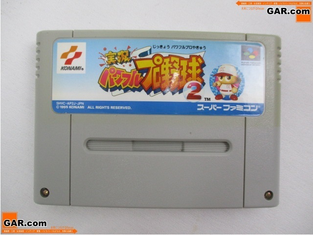 ヤフオク Jq34 Sfc スーパーファミコン スーファミ ソフト ヤフオク Jq34 Sfc スーパーファミコン スーファミ ソフト