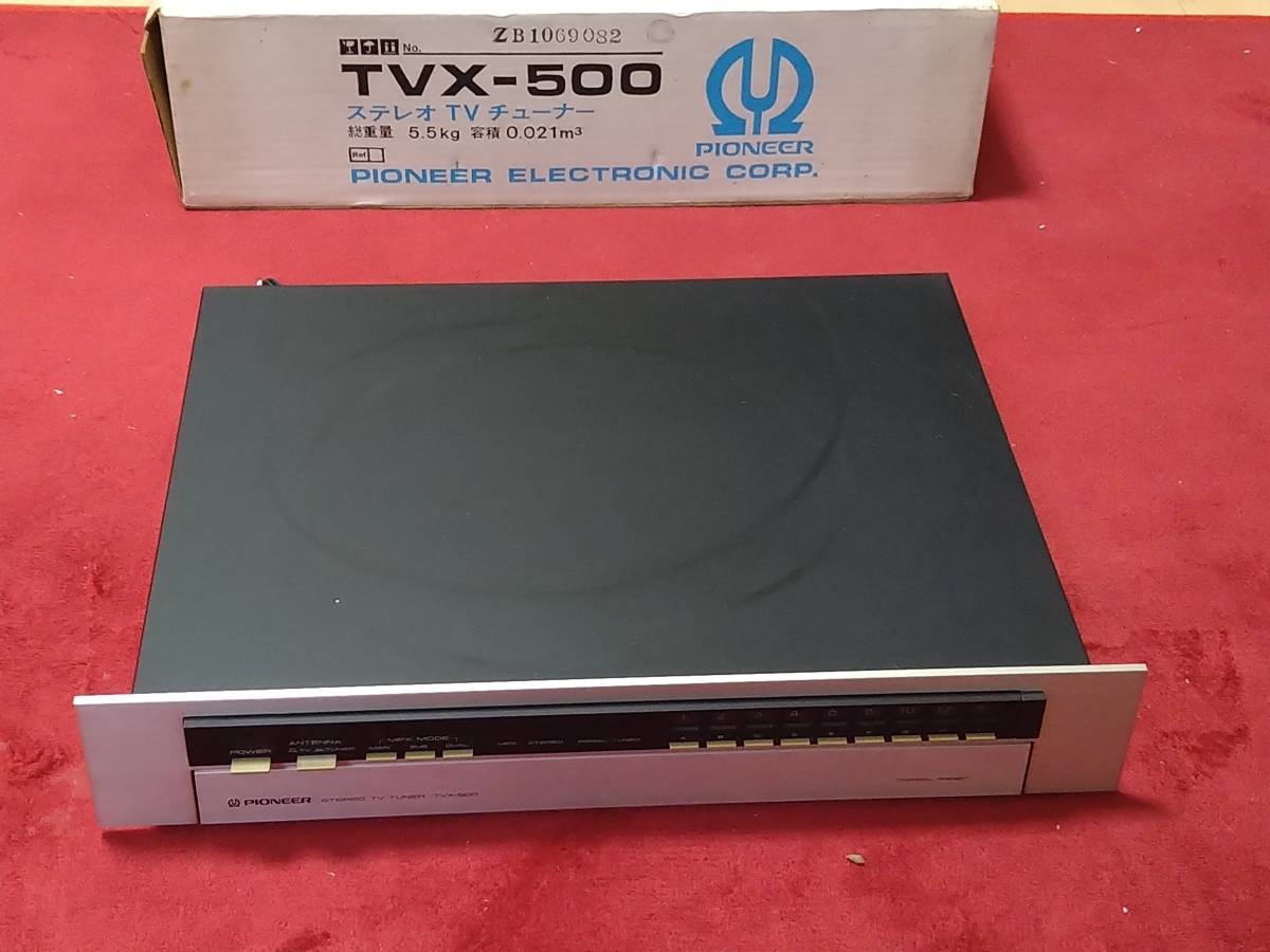 Yahoo!オークション - PIONEER パイオニア ステレオTVチューナー Yahoo!オークション - PIONEER パイオニア ステレオTVチューナー