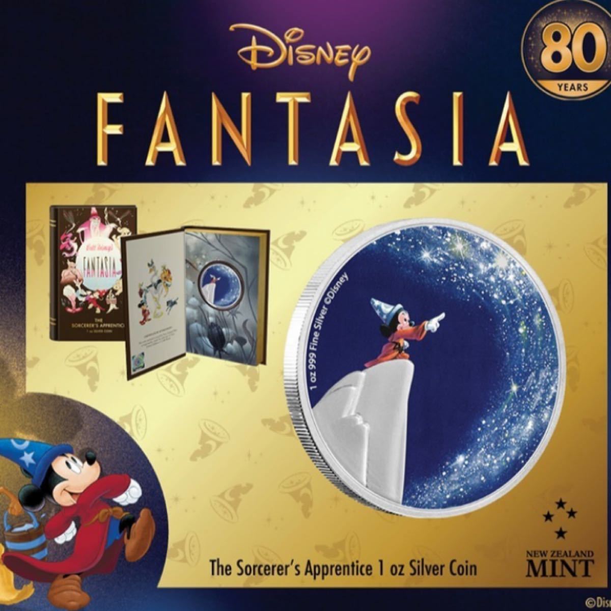 ディズニー ファンタジア80周年 魔法使いの弟子 1オンス銀貨 ディズニー ファンタジア80周年 魔法使いの弟子 1オンス銀貨