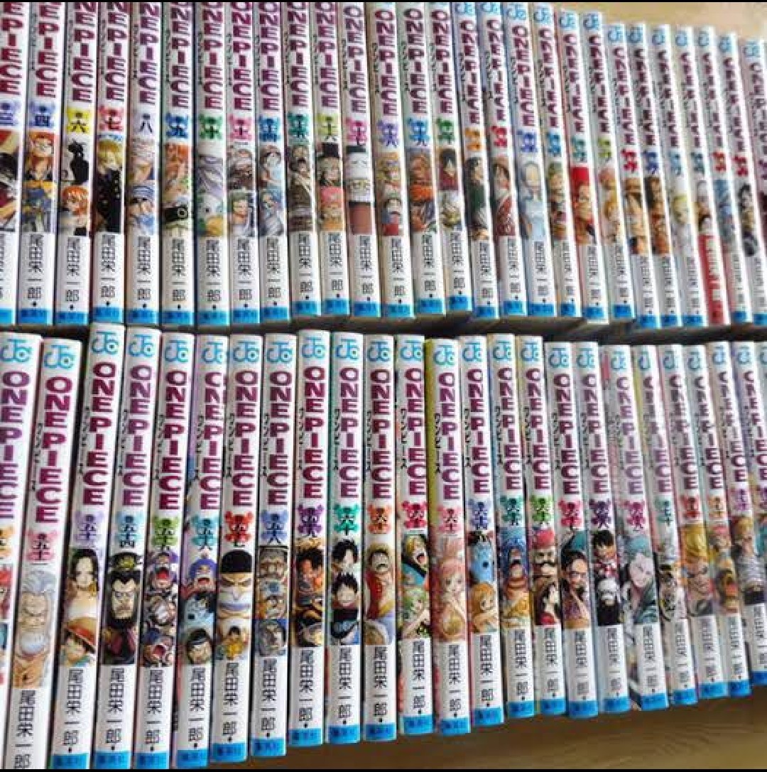Paypayフリマ ワンピース One Piece 1 巻 Paypayフリマ ワンピース One Piece 1 巻