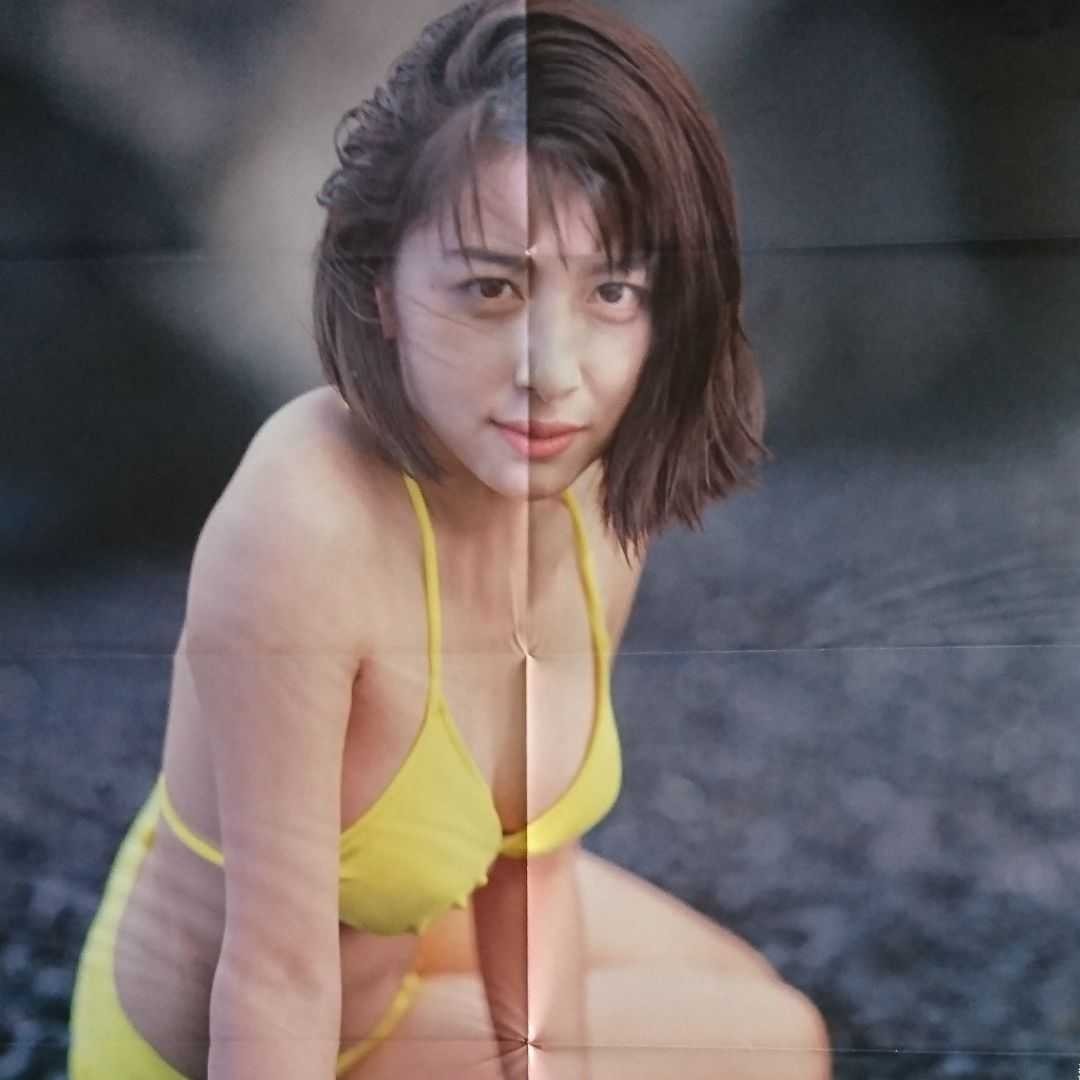 Paypayフリマ 特大ポスター付き Meg Now 奥菜恵写真集 16歳 美少女 水着美人 ファースト写真集 帯付きショートカット ボーイシュ Paypayフリマ 特大ポスター付き Meg Now 奥菜恵写真集 16歳 美少女 水着美人 ファースト写真集 帯付きショートカット ボーイシュ