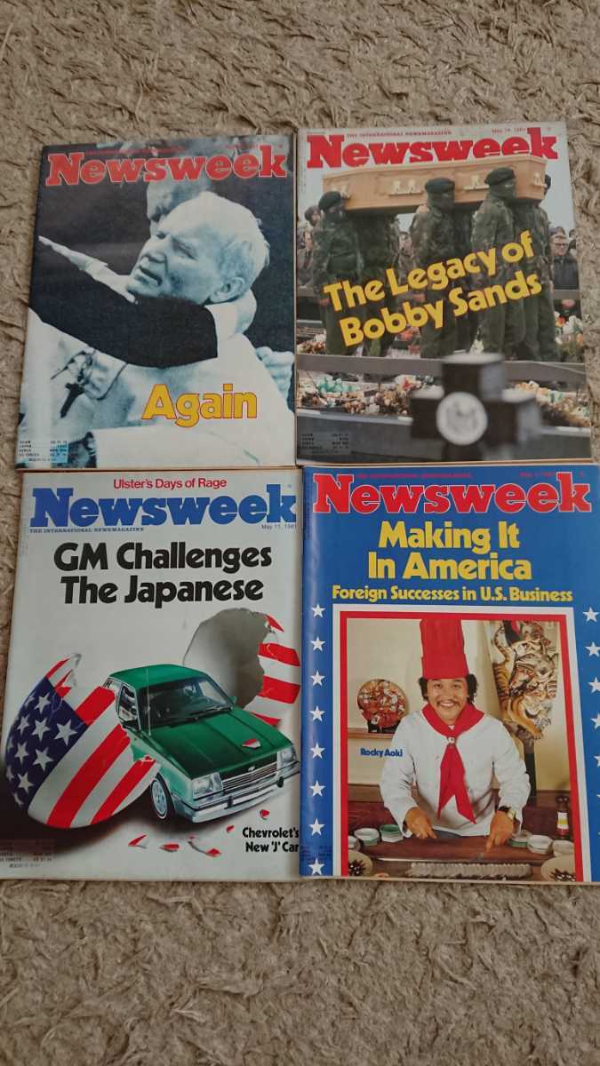 Newsweek 1981年 5月 4冊