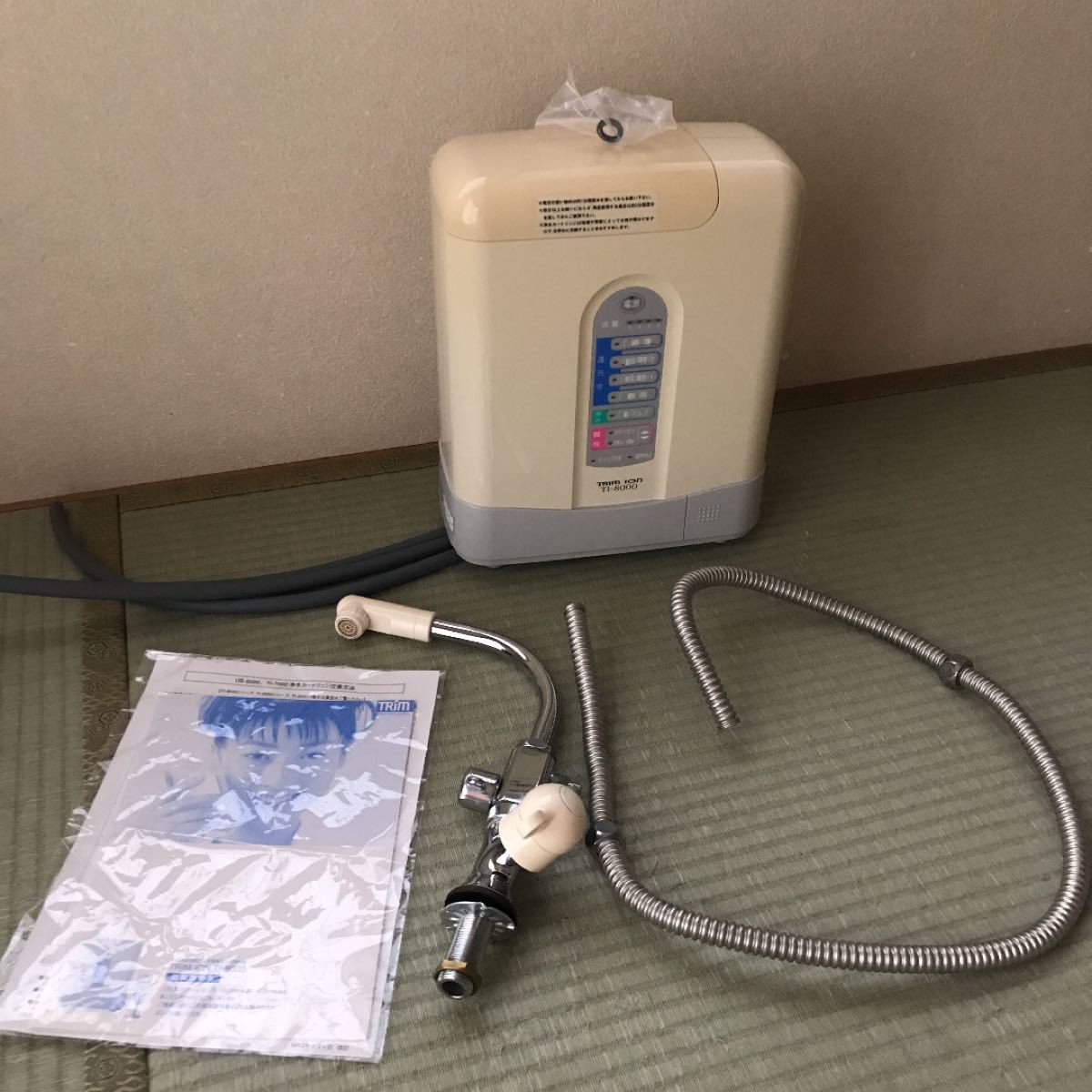 日本トリム 浄水器 トリムイオン TI-8000|Yahoo!フリマ(旧 日本トリム 浄水器 トリムイオン TI-8000|Yahoo!フリマ(旧