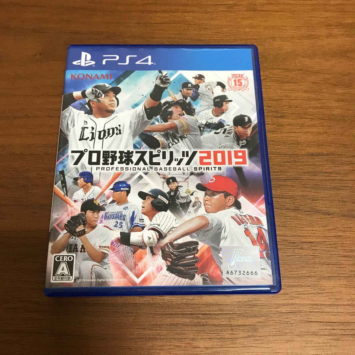 PS4 プロ野球スピリッツ2019 プロ野球スピリッツ PS4ソフト