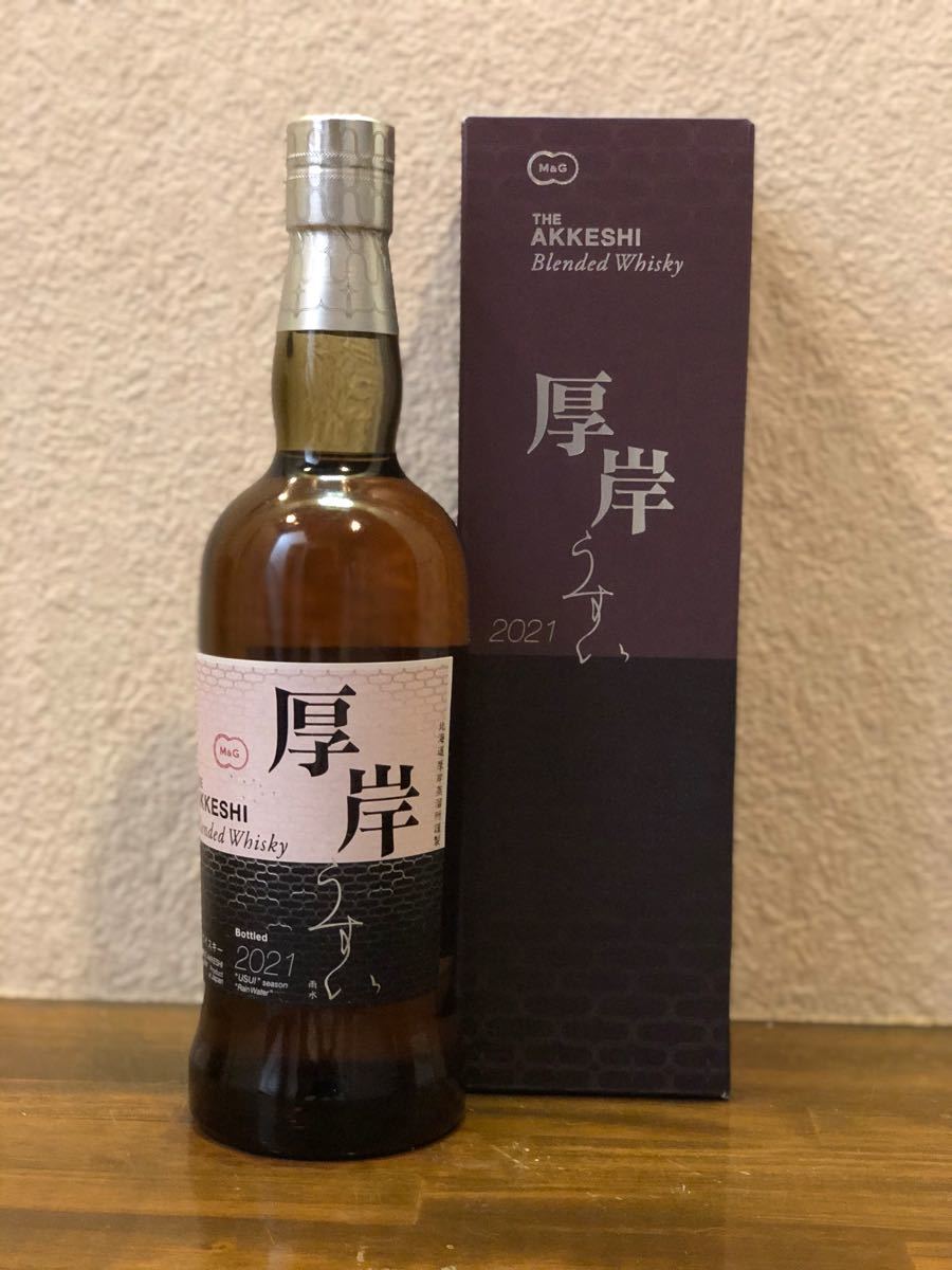 厚岸蒸留所 二十四節気シリーズ第２弾 厚岸ブレンデッドウイスキー雨水 700ml 48%１本