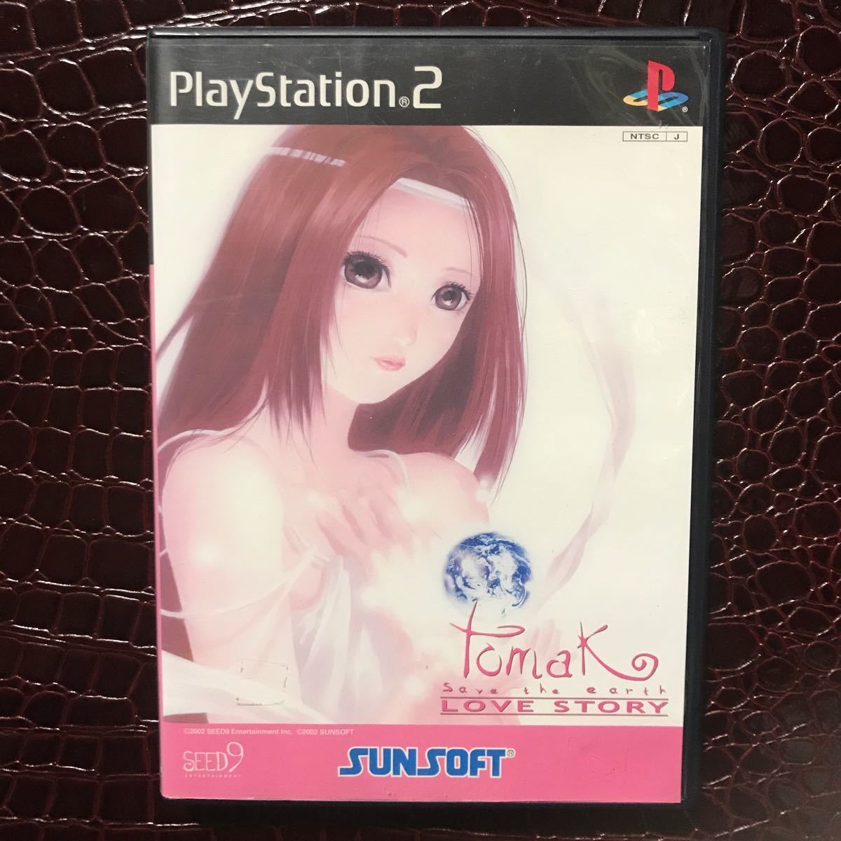 PS2 トマック