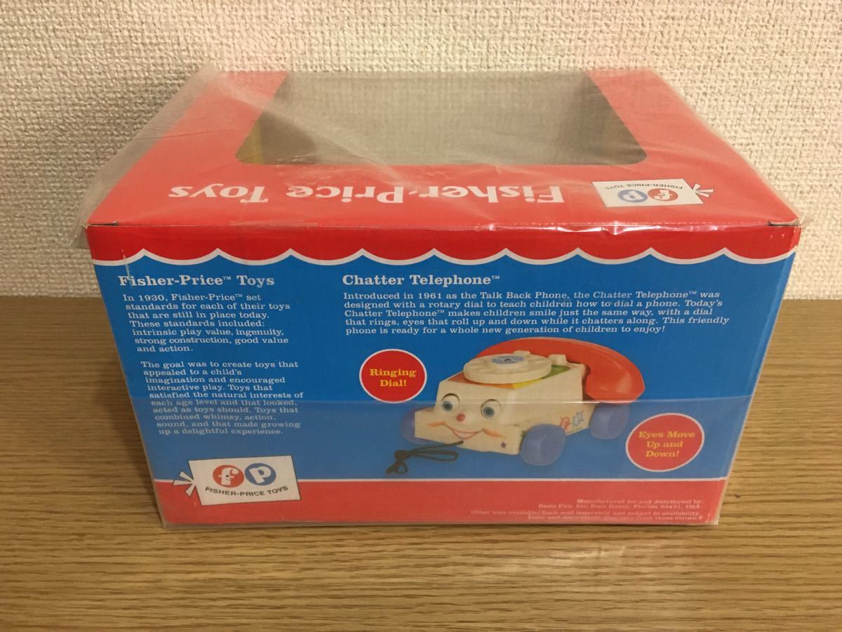 Paypayフリマ トイストーリー チャッターテレフォン フィッシャープライス Paypayフリマ トイストーリー チャッターテレフォン フィッシャープライス