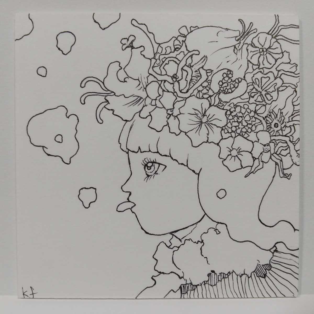 オリジナルイラスト 手描きイラスト ぷくぷくぷ 女の子 植物 ハンドメイド インテリア アナログ モノクロ 白黒 アート 絵 原画 自作 Product Details Yahoo Auctions Japan Proxy Bidding And Shopping Service From Japan オリジナルイラスト 手描きイラスト ぷくぷくぷ 女の子 植物 ハンドメイド インテリア アナログ モノクロ 白黒 アート 絵 原画 自作 Product Details Yahoo Auctions Japan Proxy Bidding And Shopping Service From Japan