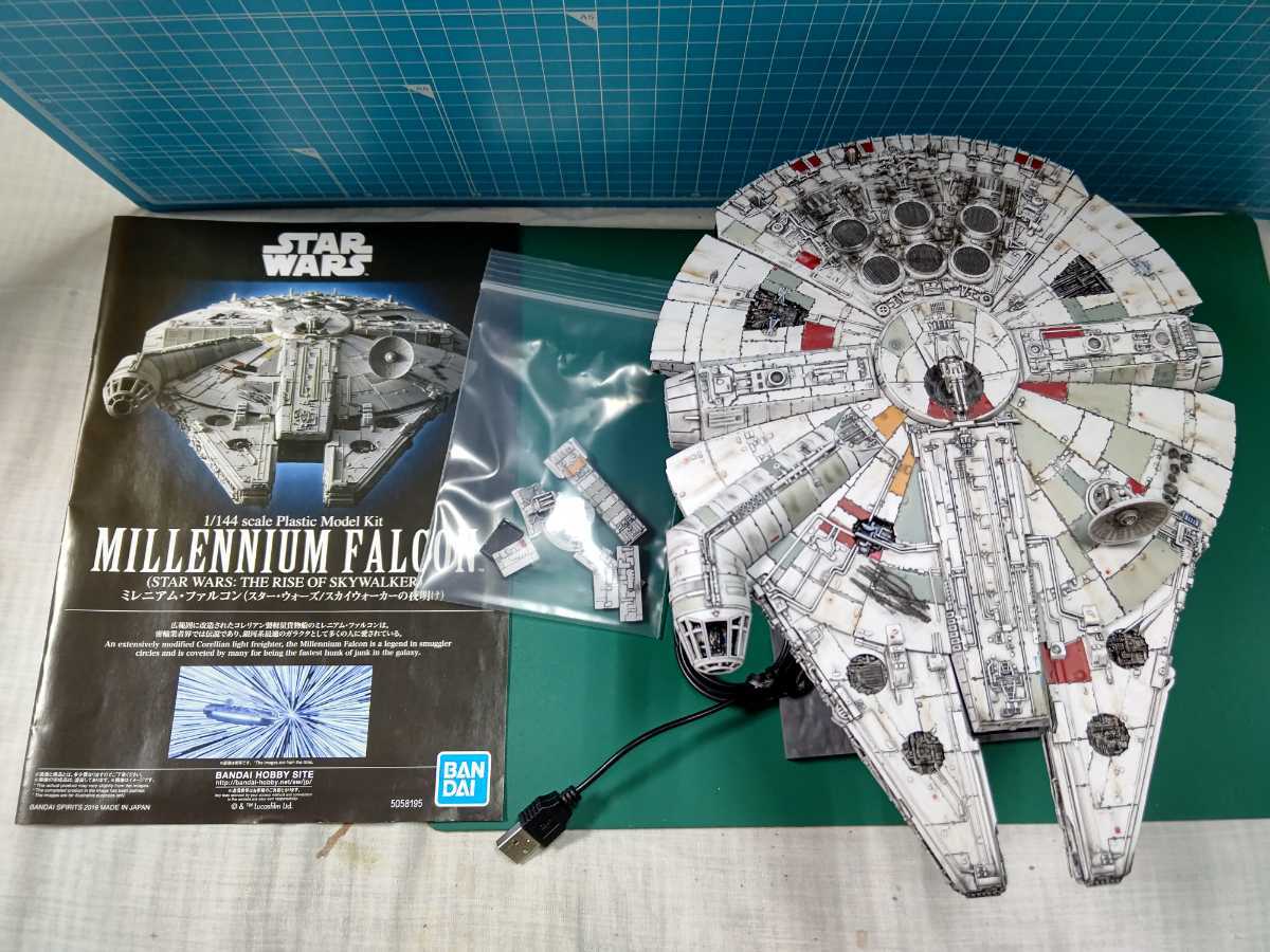 ④ Bandai millenium Falcon Star Wars Sky War car. night opening,1/144 plastic model illumination built-in settled USB power supply specification painting final product 