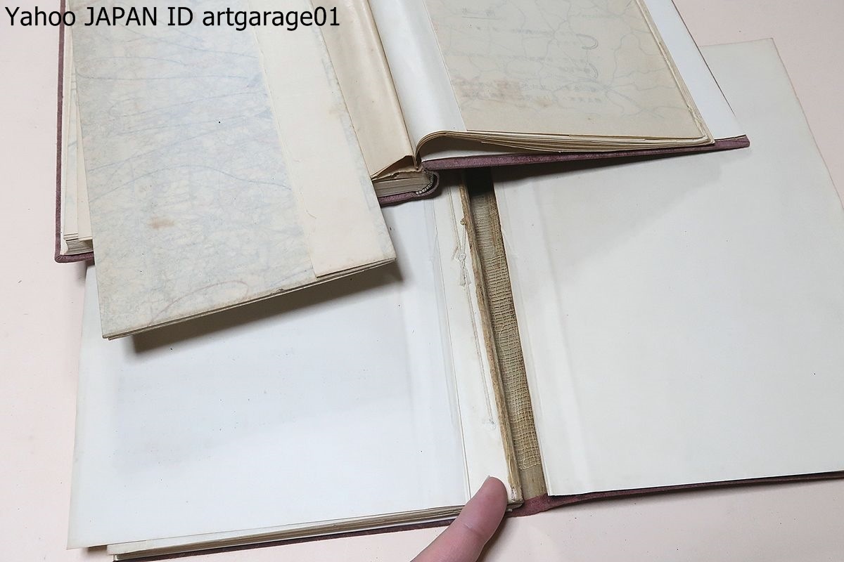 欧州大戦史の研究・11冊/陸軍大将杉山元/昭和12年/石田保 欧州大戦史の研究・11冊/陸軍大将杉山元/昭和12年/石田保