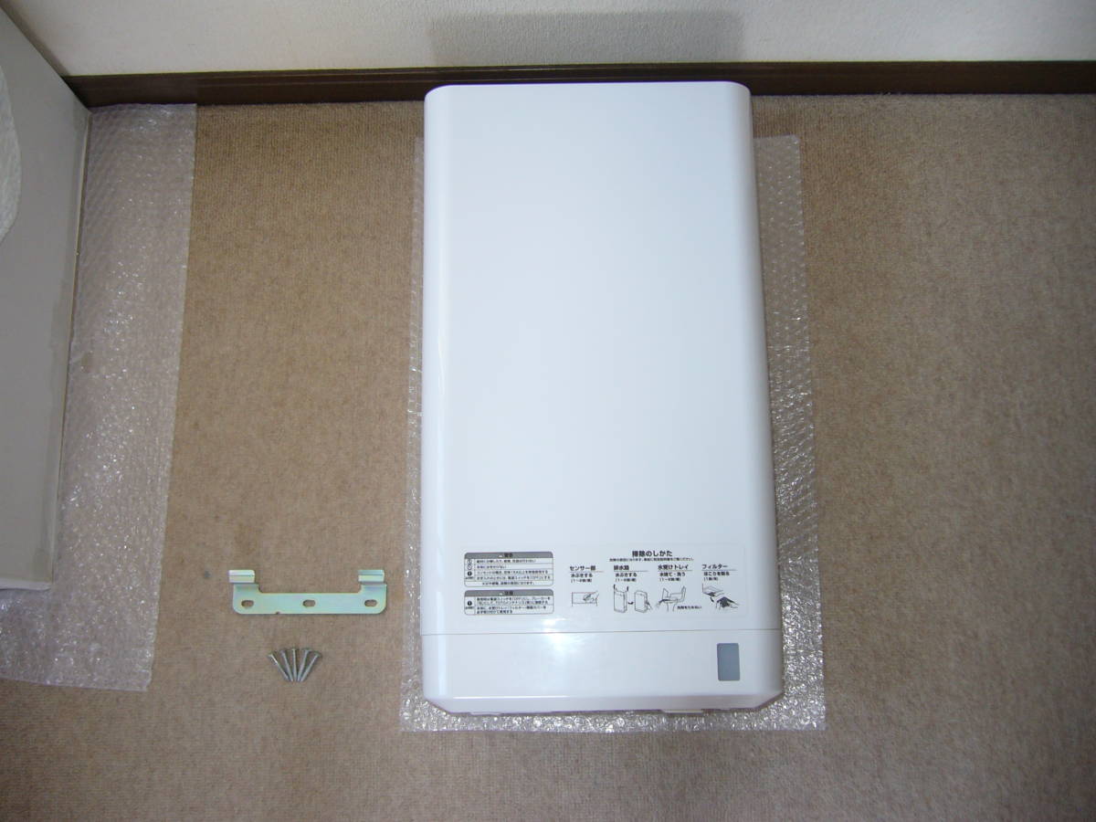 人気アイテム 【美品】 TOTO TYC420WC (100V) クリーンドライ ハンドドライヤー 2015年製 その他 人気アイテム 【美品】 TOTO TYC420WC (100V) クリーンドライ ハンドドライヤー 2015年製 その他