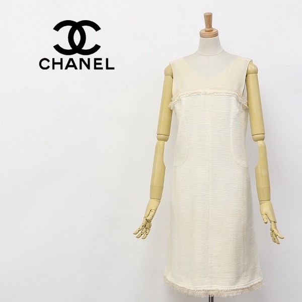 2021 国内正規品 CHANEL シャネル シルク×コットンツイード 切替