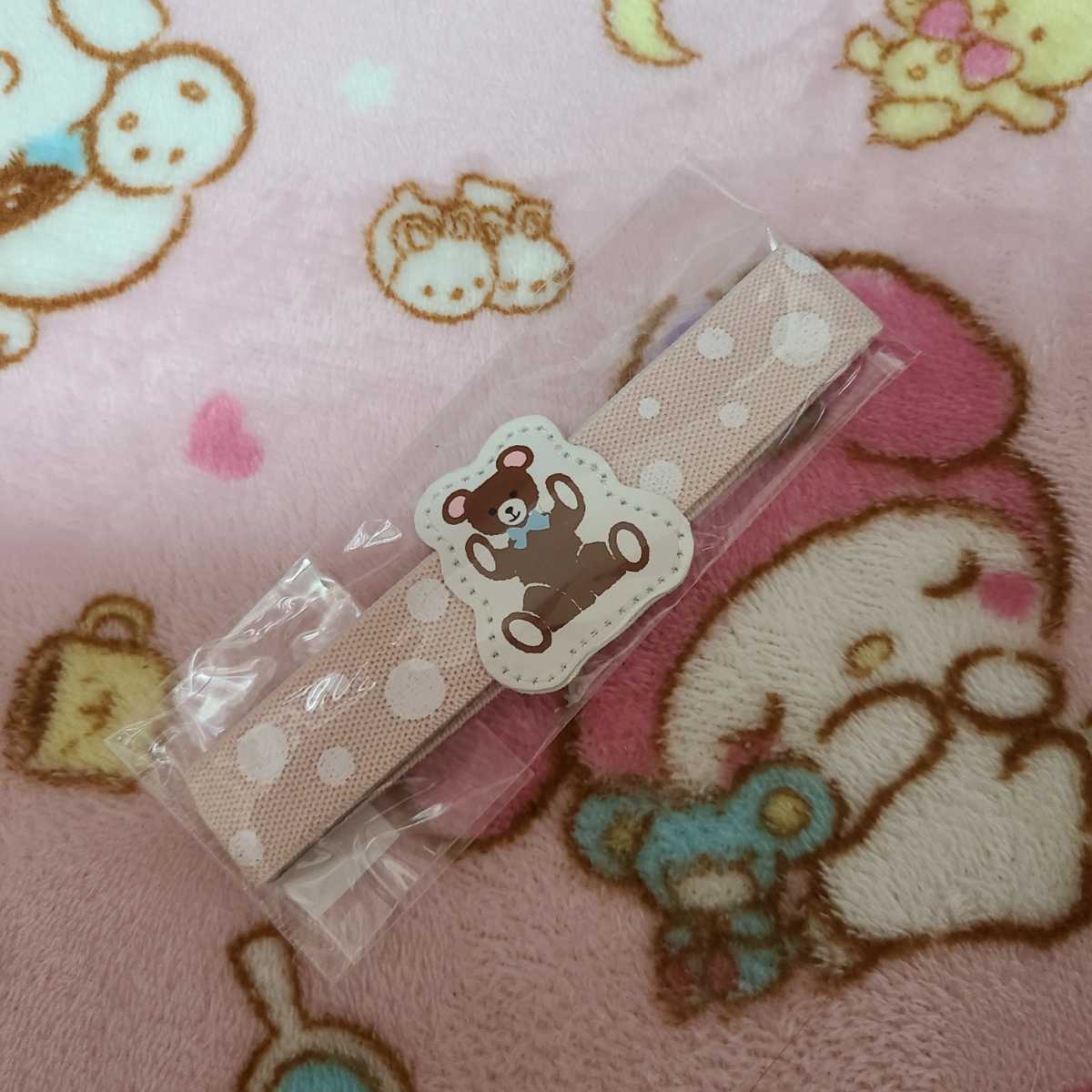 ゆめかわいいの値段と価格推移は 690件の売買情報を集計したゆめかわいいの価格や価値の推移データを公開 ゆめかわいいの値段と価格推移は 690件の売買情報を集計したゆめかわいいの価格や価値の推移データを公開