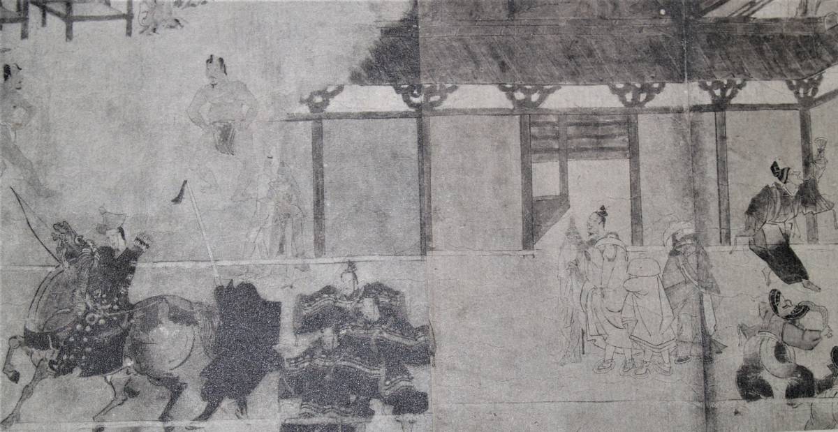 浦嶋神絵巻 宇良神社 国指定重要文化財 縮小複製 白黒 Product Details Yahoo Auctions Japan Proxy Bidding And Shopping Service From Japan 浦嶋神絵巻 宇良神社 国指定重要文化財 縮小複製 白黒 Product Details Yahoo Auctions Japan Proxy Bidding And Shopping Service From Japan