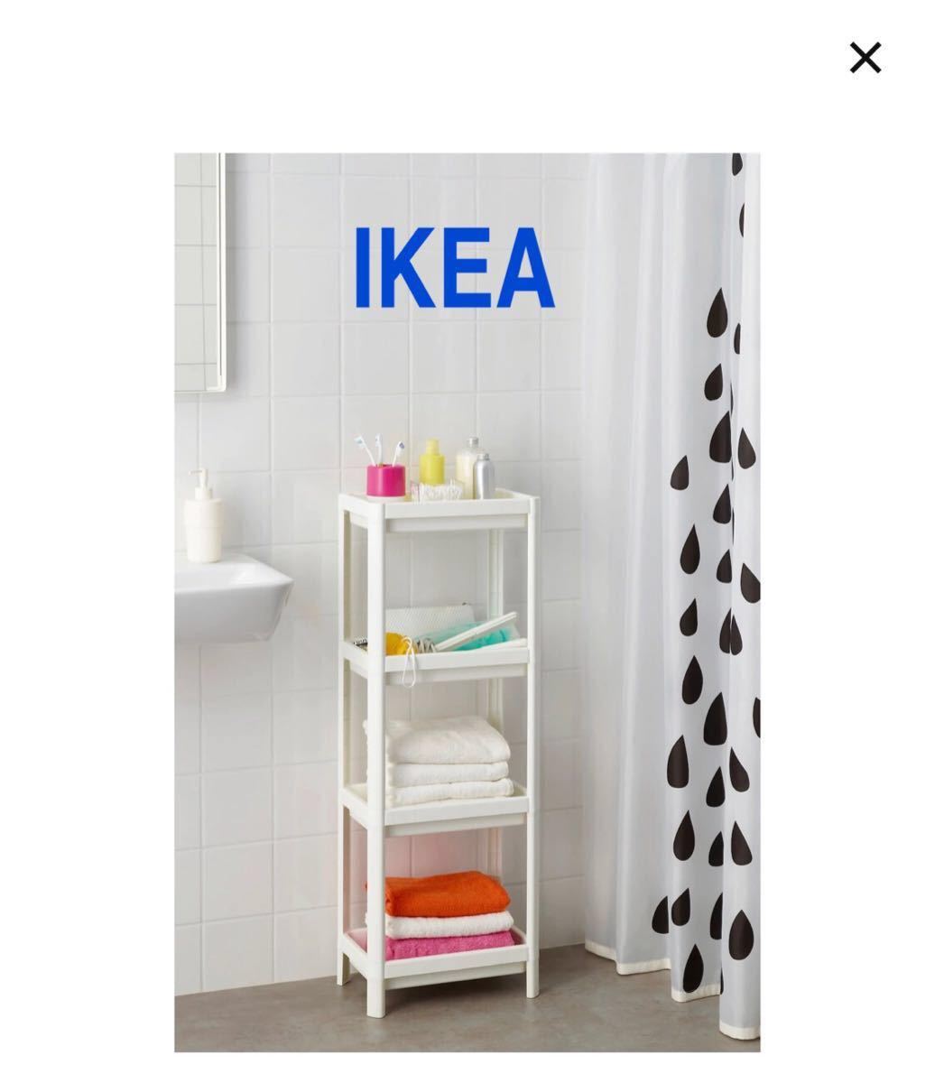 大人気収納 】IKEA ヴェスケン 収納ラック|Yahoo!フリマ(旧 大人気収納 】IKEA ヴェスケン 収納ラック|Yahoo!フリマ(旧