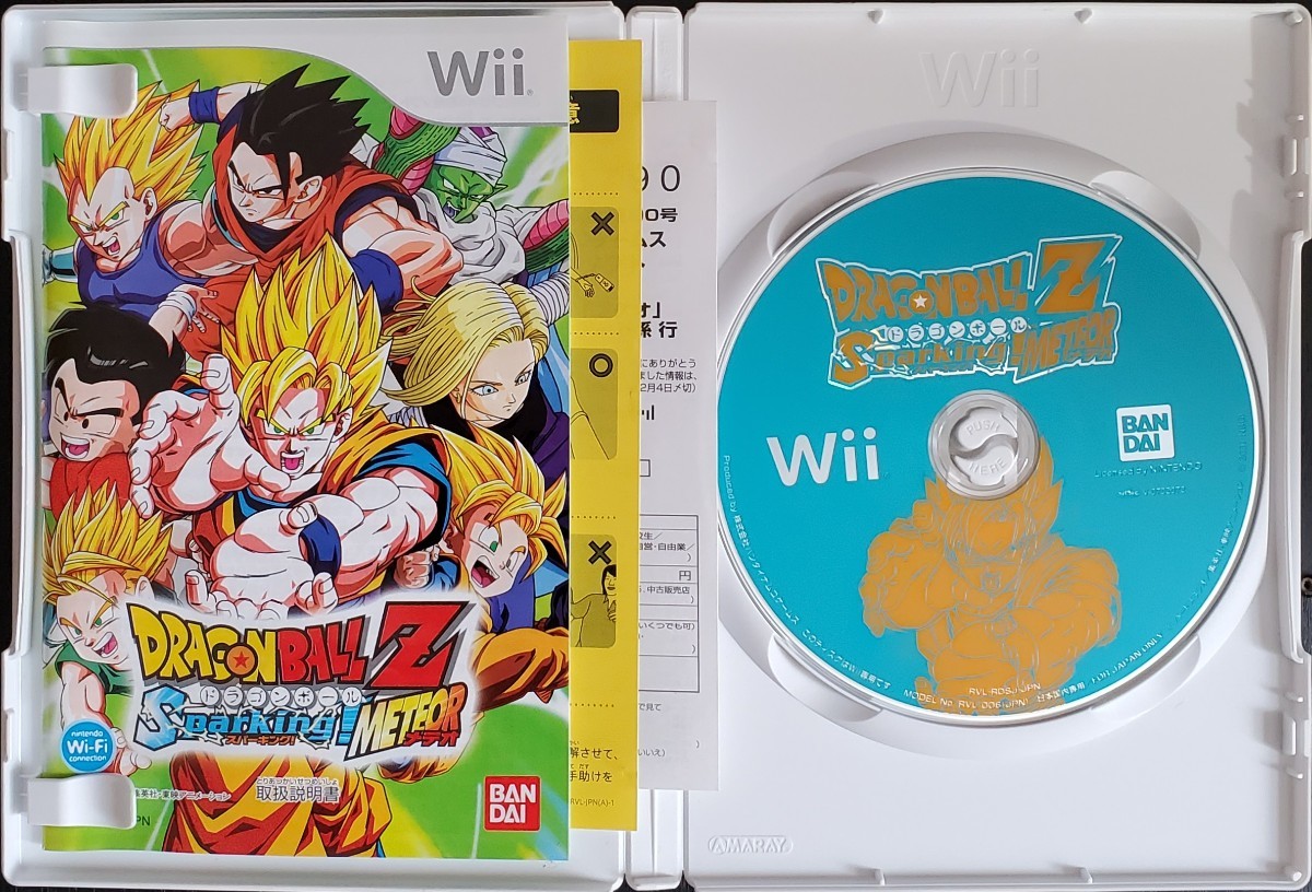 Paypayフリマ Wii ソフト ドラゴンボール Z スパーキング メテオ ネオ Wii