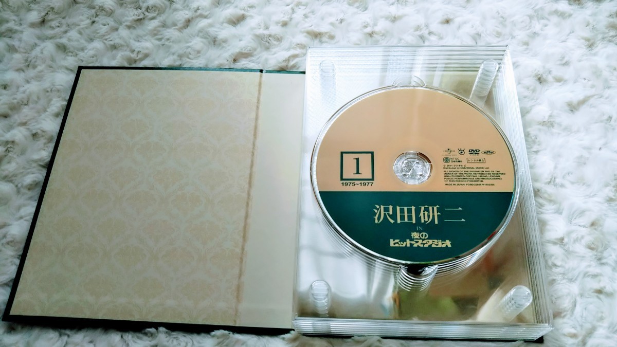 送料込】 状態良い 夜のヒットスタジオ 6枚組 沢田研二 DVD - アート 