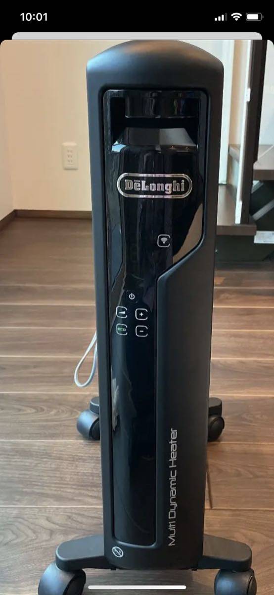デロンギ オイルヒーター DeLonghi MDH15WIFI-BK | www.norterminal.no