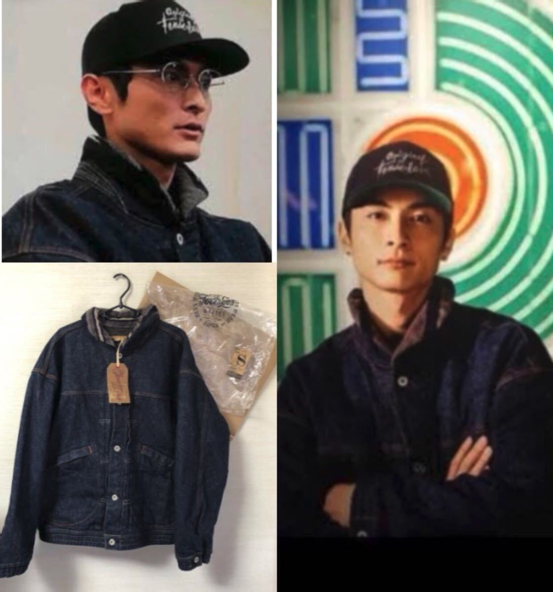 即決】付属品完備 Sサイズ 19AW テンダーロイン デニムジャケット
