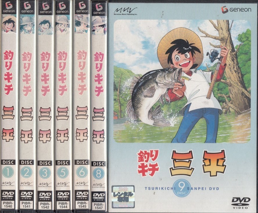 中古(ケースなし)◆アニメ　釣りキチ三平 1～3・5・6・8～15・17・18　15本セット◆原作：矢口高雄_画像1