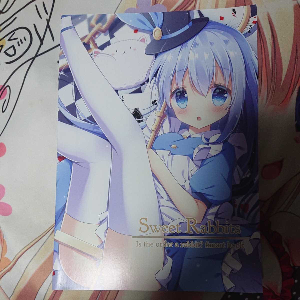 Paypayフリマ 同人誌 コミケ ごちうさ フルカラー イラスト集 チノ すてらどろっぷ Paypayフリマ 同人誌 コミケ ごちうさ フルカラー イラスト集 チノ すてらどろっぷ