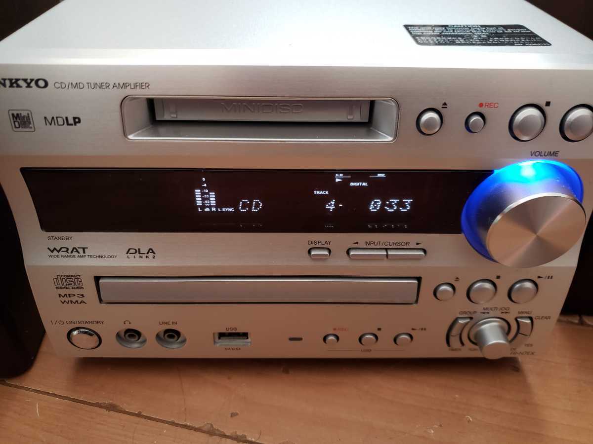 ONKYO FR-N7EX корпус только 