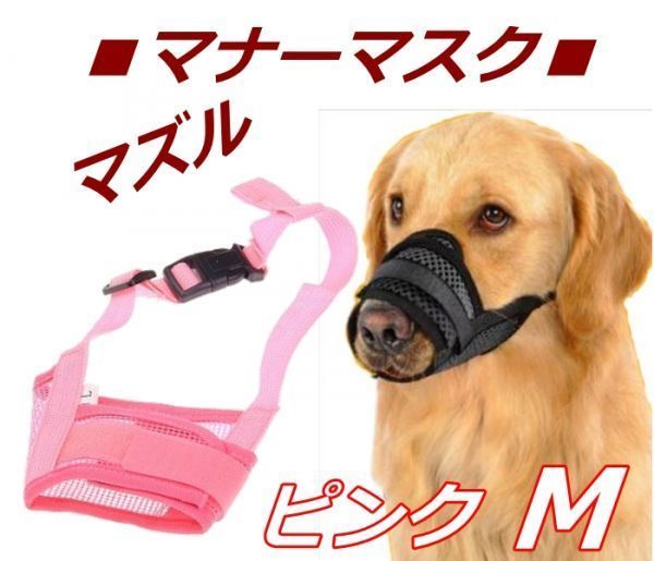 犬外出便利グッズの値段と価格推移は 36件の売買情報を集計した犬外出便利グッズの価格や価値の推移データを公開 犬外出便利グッズの値段と価格推移は 36件の売買情報を集計した犬外出便利グッズの価格や価値の推移データを公開