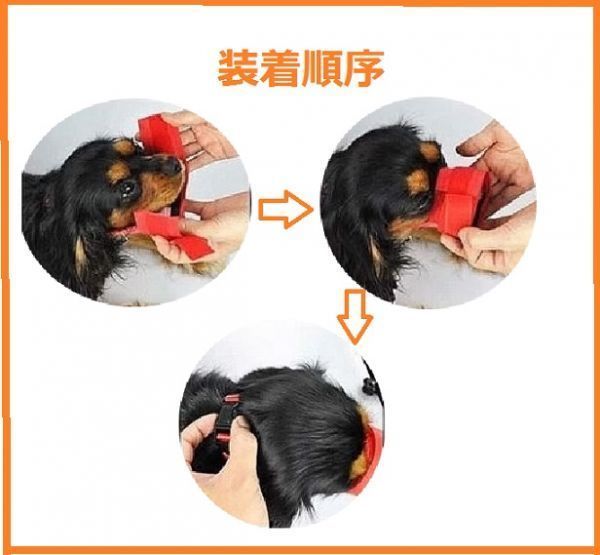 ■犬用 マズル【2XL 黄】口輪 ペット用 マスク 無駄吠え 拾い食い 噛み 防止 中小型犬 犬 外出 便利グッズ【XXL イエロー】黄色