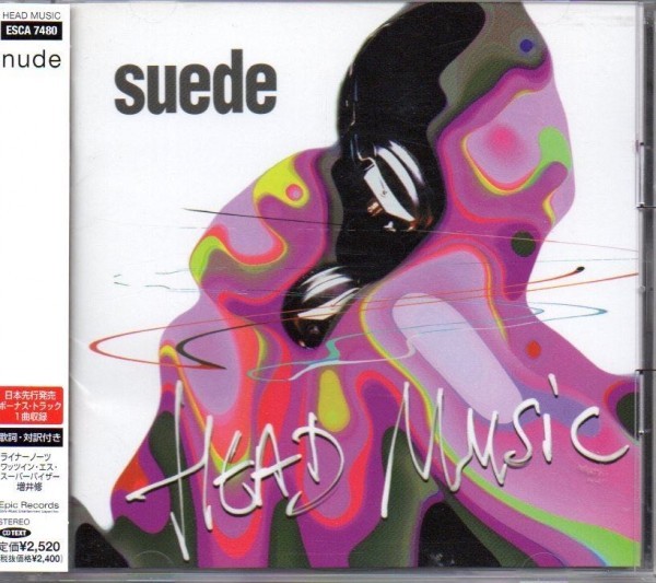 Suede Head Music записано в Японии CD с поясом оби head * музыка замша 