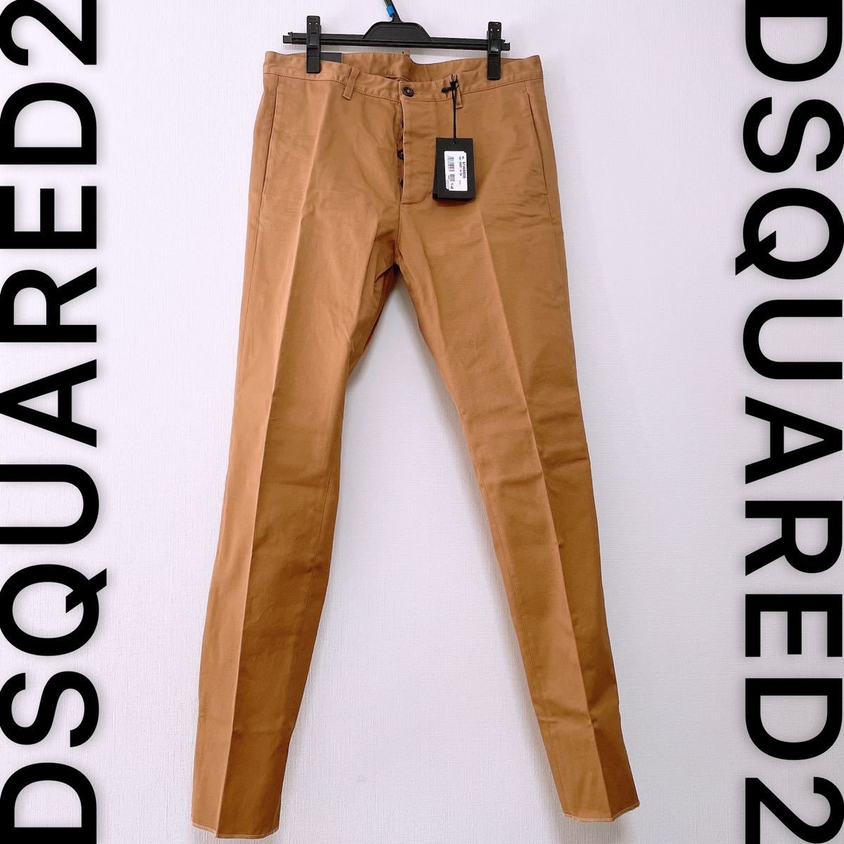 ☆定価6.8万☆ DSQUARED2 ディースクエアード チノパン 50 L | gospark.pk