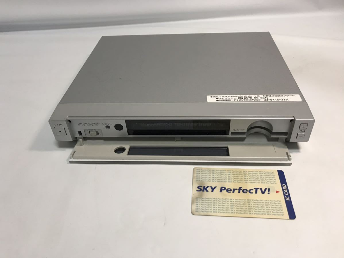 SONY Sony DST-SP5 цифровой CS радиовещание тюнер SKY PerfecTV карта есть электризация проверка только работа не проверено текущее состояние товар Junk 751s2200