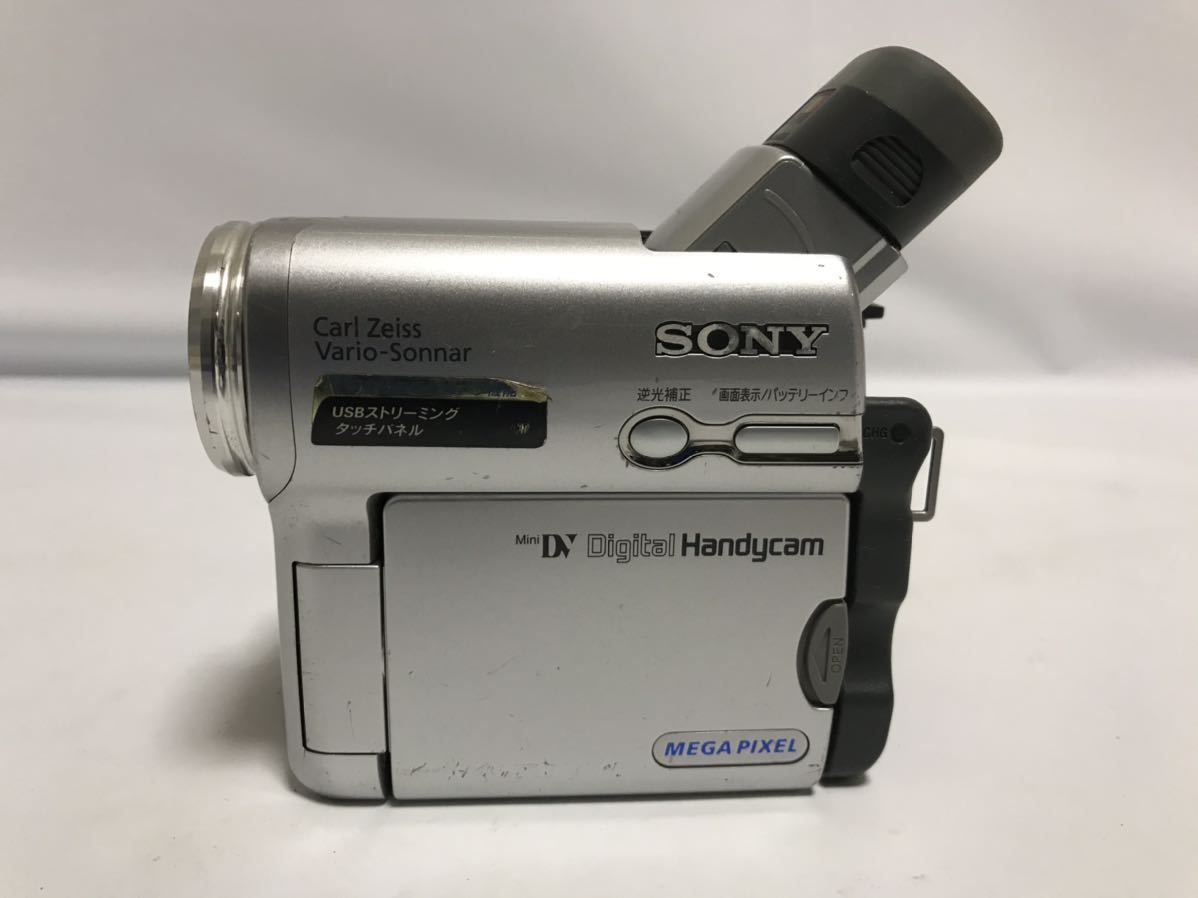 SONY ビデオカメラ ハンディカム DCR-TRV33