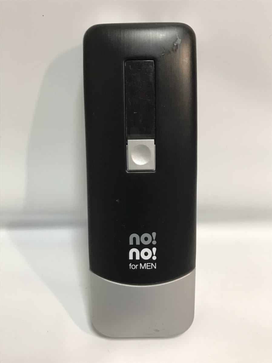 数量は多い ヤーマン no!no! for ヤフオク! MEN -「sta-117b」の落札
