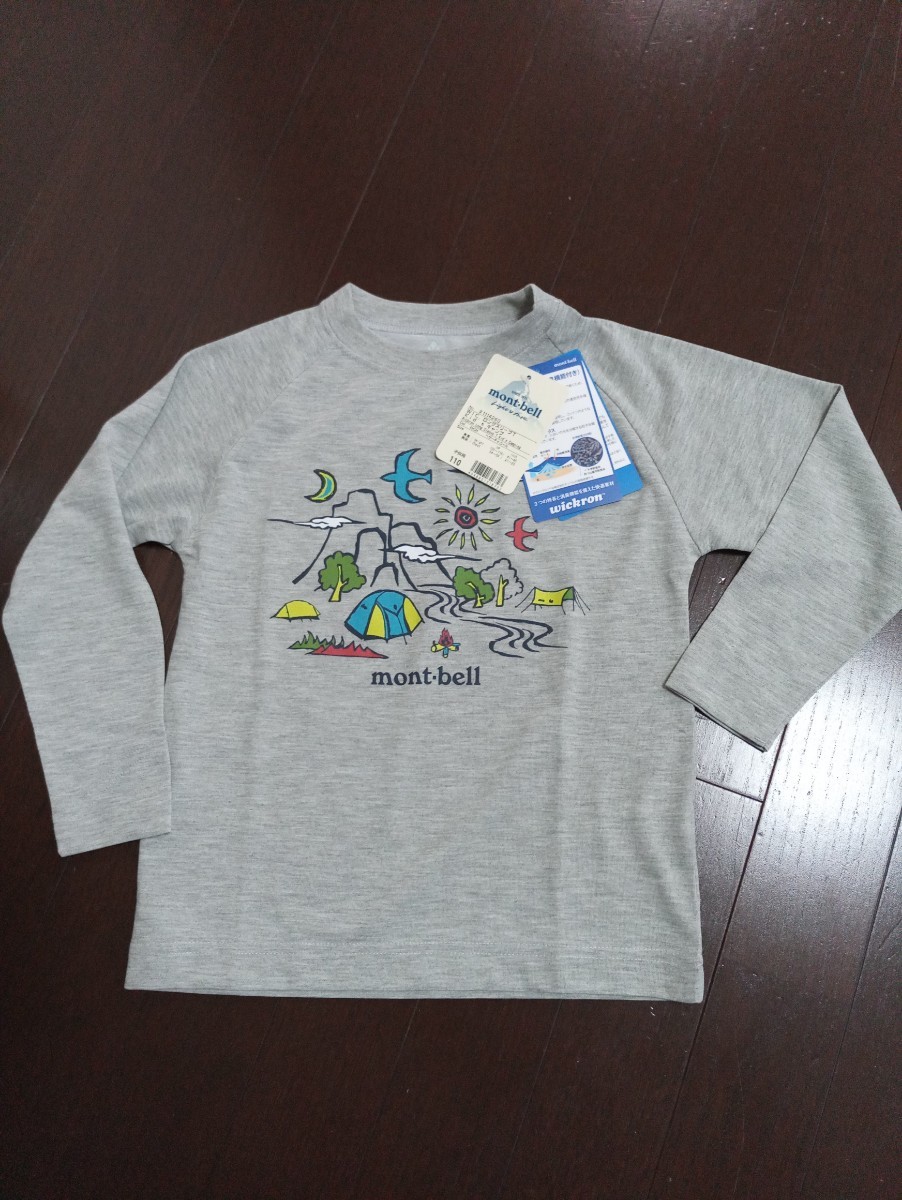 Paypayフリマ Mont Bell ロングティーシャツ ロンティー モンベル 長袖tシャツ Paypayフリマ Mont Bell ロングティーシャツ ロンティー モンベル 長袖tシャツ