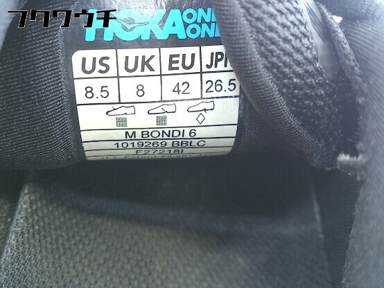 ◇ HOKA ONE ONE ホカオネオネ BONDI6 スニーカー シューズ サイズ26.5㎝ ブラック メンズ_画像5