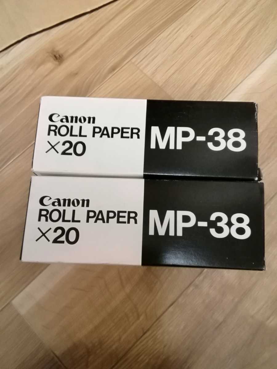  new goods unused Canon Canon electron count machine for roll paper MP-38 20 entering 2 case 