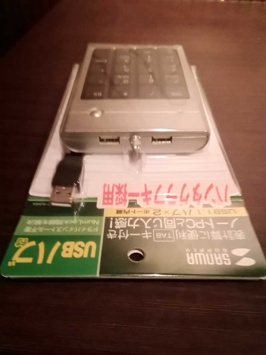  новый товар не использовался Sanwa Supply USB цифровая клавиатура NT-8UHSV