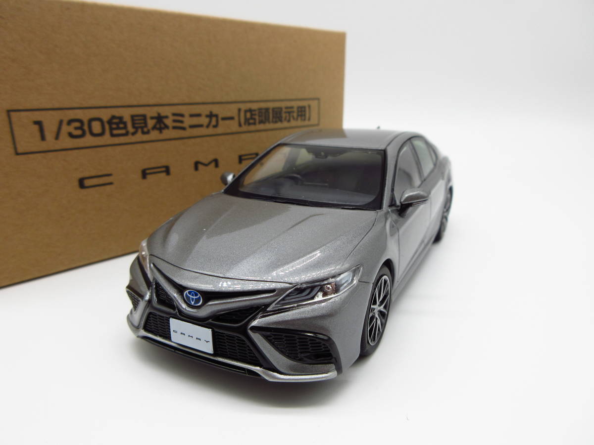 1/30 トヨタ 新型カムリWS 後期 2021 最新モデル 非売品 カラー