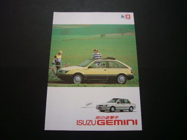  Gemini euro roof advertisement JT190 inspection : poster catalog 