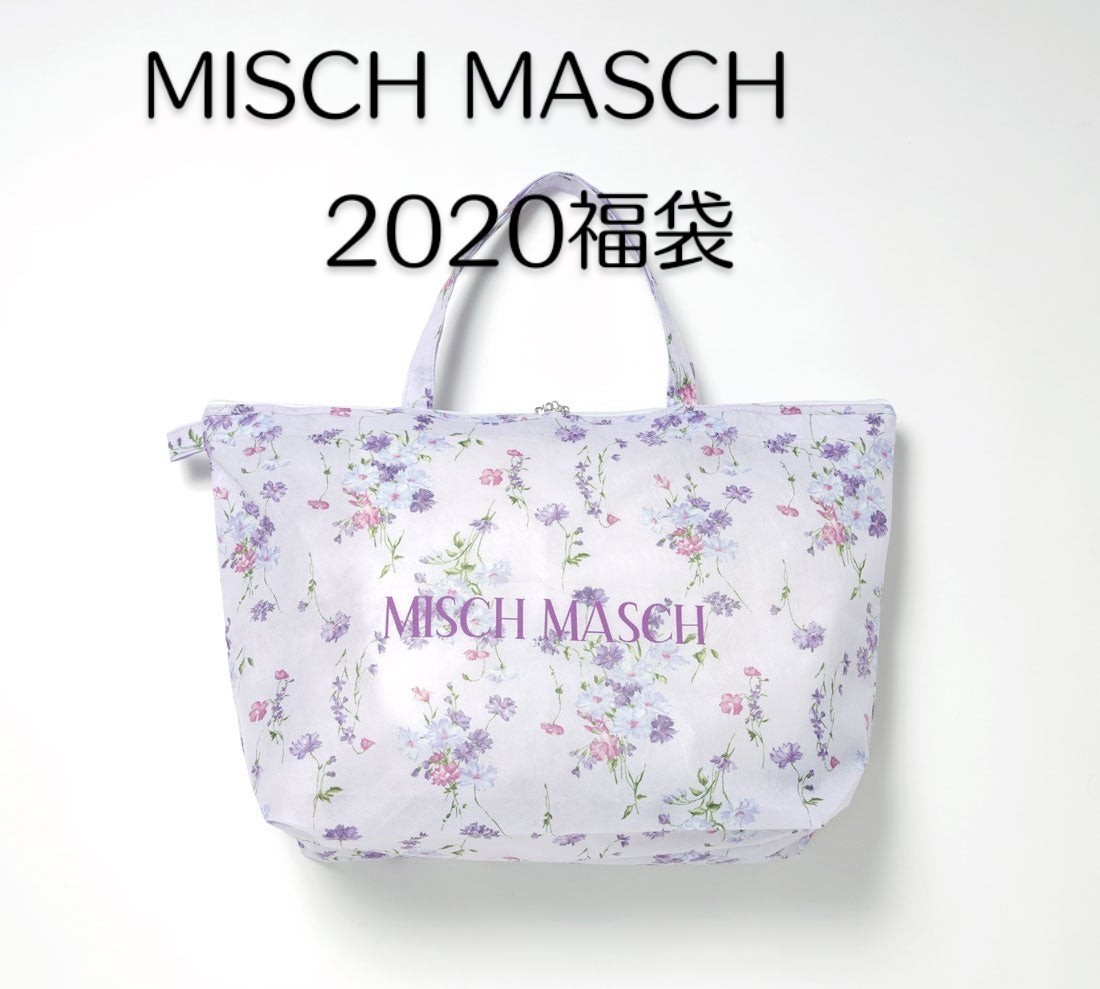 Paypayフリマ Misch Masch の 福袋 Mサイズ Paypayフリマ Misch Masch の 福袋 Mサイズ