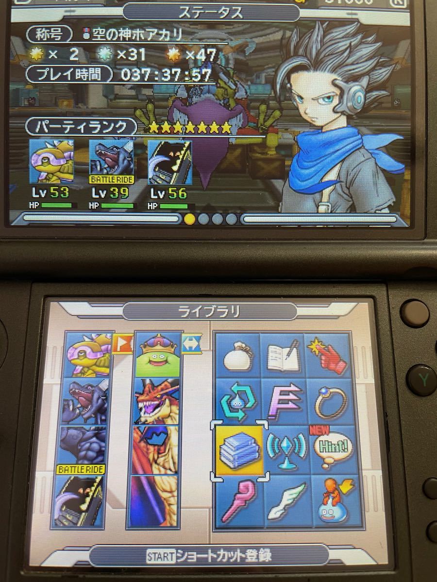 Paypayフリマ ドラゴンクエストモンスターズジョーカー3 中古 3dsソフト Dqm3 ドラクエ Paypayフリマ ドラゴンクエストモンスターズジョーカー3 中古 3dsソフト Dqm3 ドラクエ